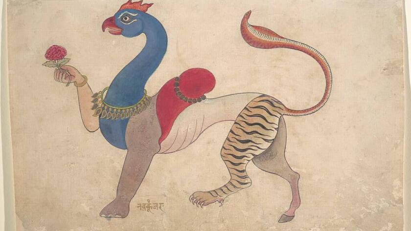 Pic source: http://metmuseum.org/collection/the-collection-online/search/73296