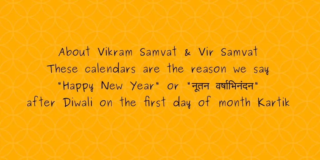 Vir Samvat and Vikram Samvat – Traditional Indian&nbsp;Calendars