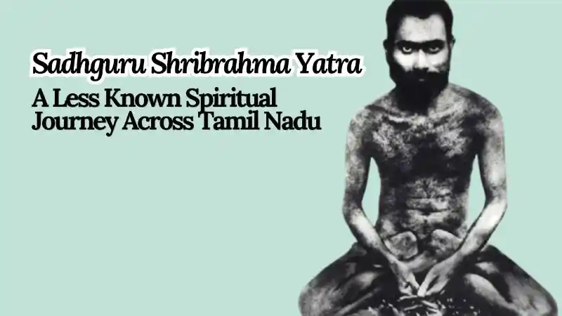 picture with image of sadhguru shribrahma with the title of the blog post