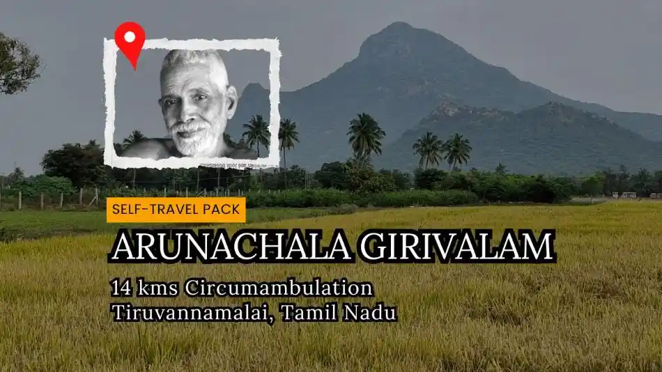 Arunachala Girivalam Yatra Pack